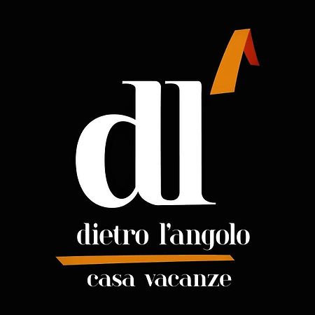 Dietro L'Angolo Ματέρα Εξωτερικό φωτογραφία